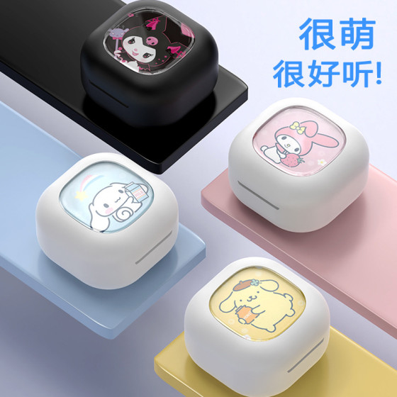 ID:1052 - Cartoon wireless Bluetooth headset in-ear cute student running for extra long battery life casual noise-canceling headset